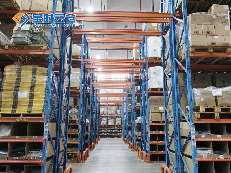杭州小家电仓储托管