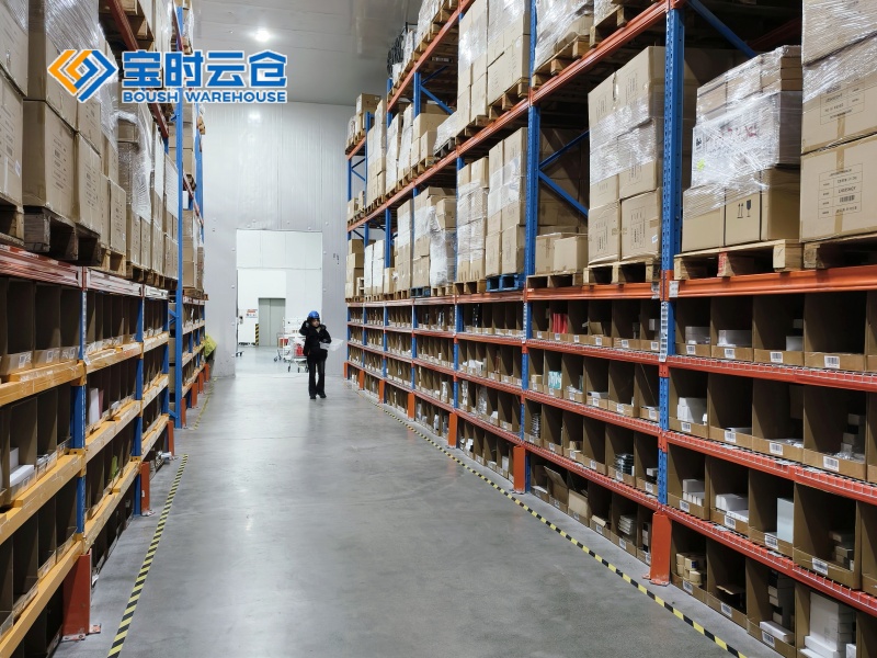 杭州大健康产品仓储外包