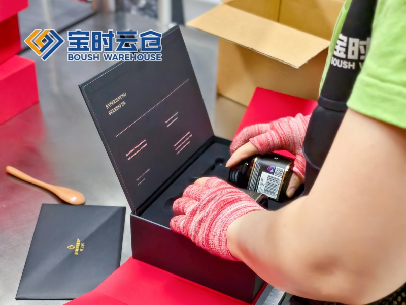杭州进口食品云仓托管案例（麦卢卡蜂蜜）